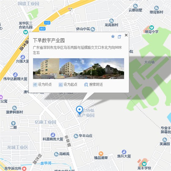 微信图片_20251118160522_53_1108