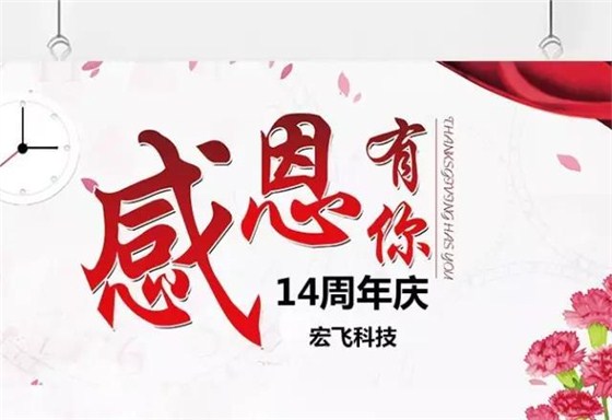 微信图片_20170705085430