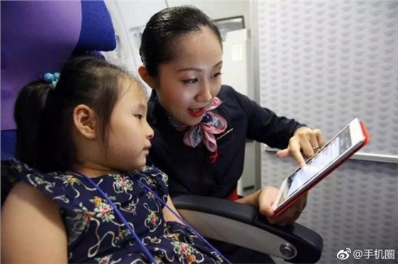 6f5f4c16ly1fnkf323c2ej21420qo796