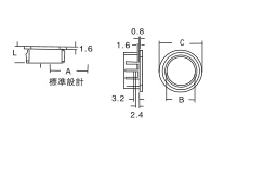 1034 护线套说明2